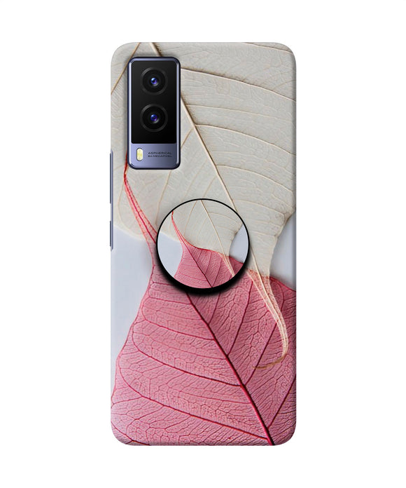 White Pink Leaf Vivo V21E 5G Pop Case