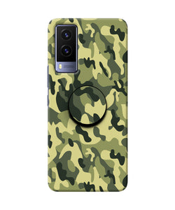 Camouflage Vivo V21E 5G Pop Case