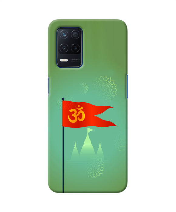 Om Flag Ram Mandir Realme Narzo 30 5G Back Cover