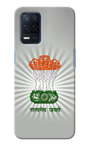 Satyamev Jayate Art Realme Narzo 30 5G Back Cover