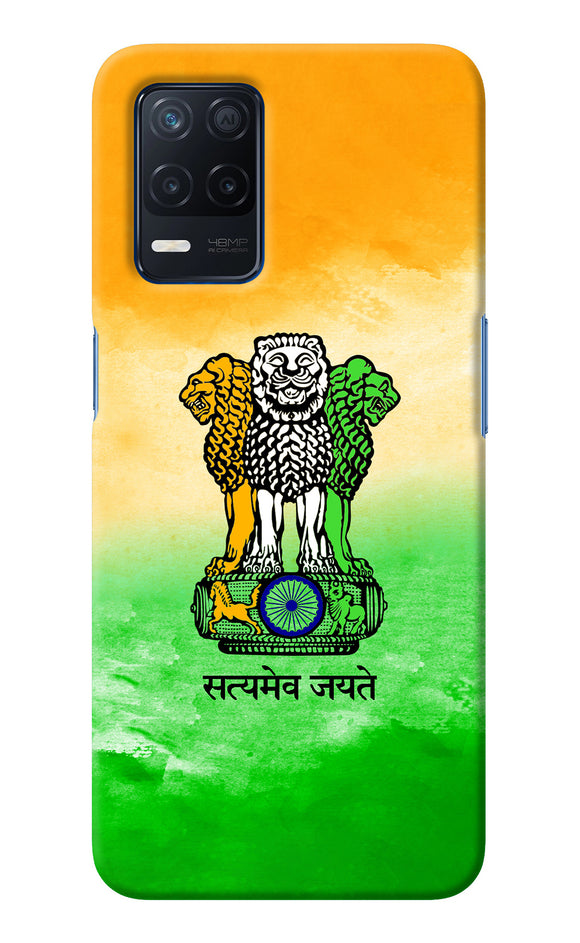 Satyamev Jayate Flag Realme Narzo 30 5G Back Cover