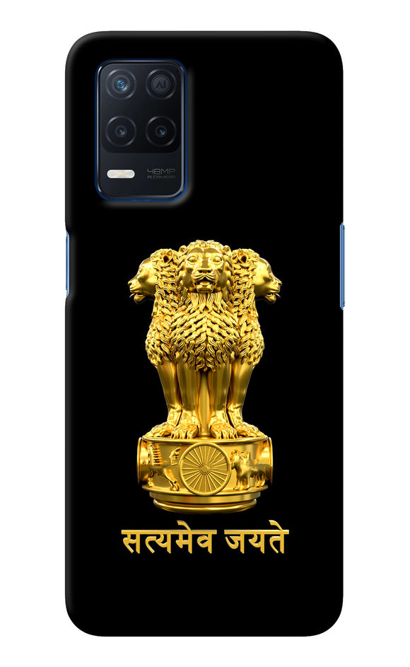 Satyamev Jayate Golden Realme Narzo 30 5G Back Cover