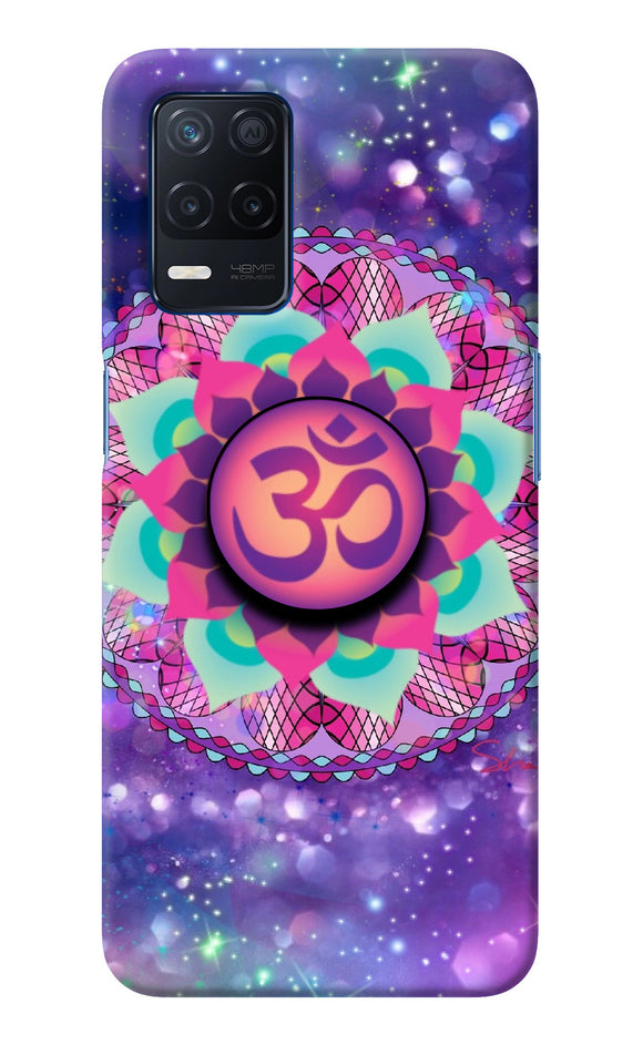 Om Purple Realme Narzo 30 5G Pop Case