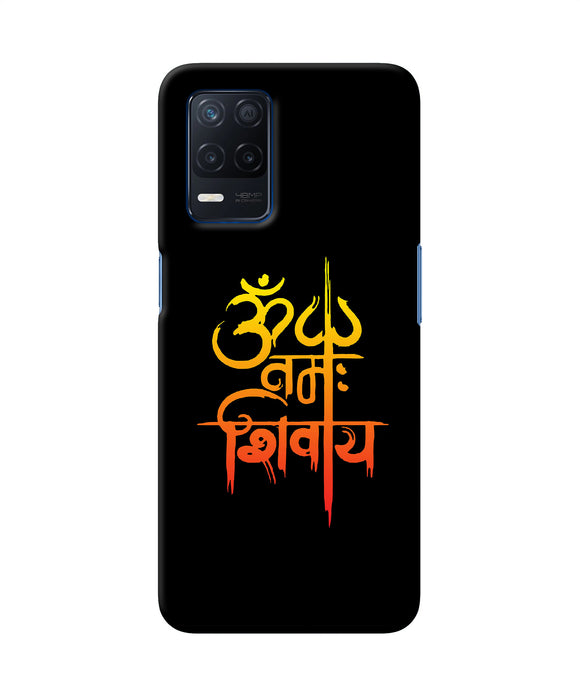 Om namah shivay text Realme Narzo 30 5G Back Cover