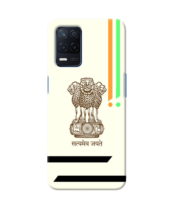 Satyamev jayate brown logo Realme Narzo 30 5G Back Cover