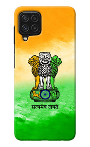 Satyamev Jayate Flag Samsung M32 Back Cover