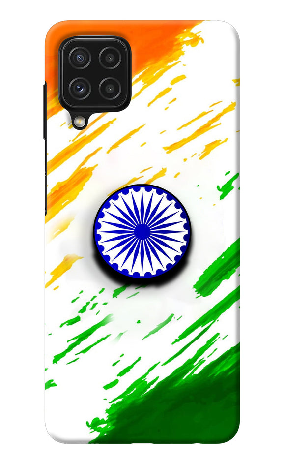 Indian Flag Ashoka Chakra Samsung M32 Pop Case