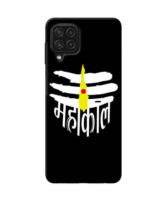 Lord mahakal logo Samsung M32 Back Cover