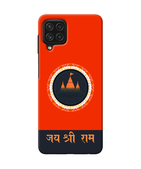 Jay Shree Ram Quote Samsung A22 4G Back Cover