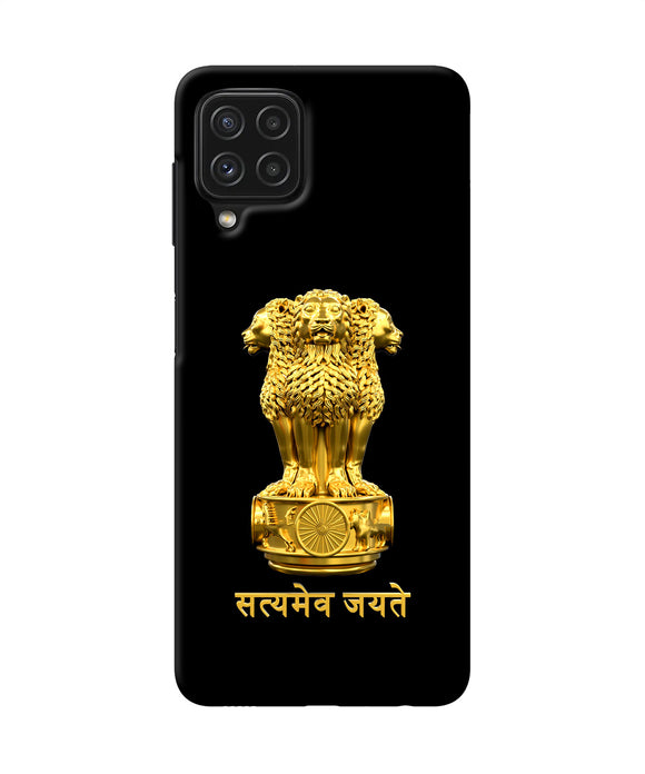 Satyamev Jayate Golden Samsung A22 4G Back Cover