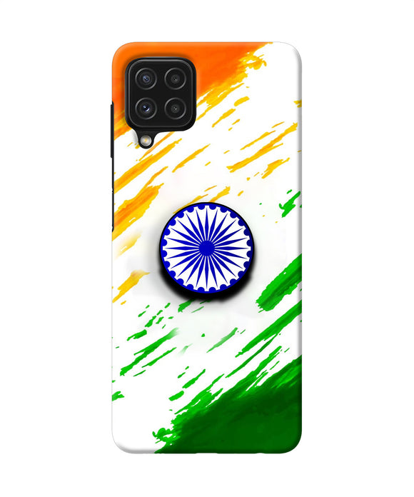 Indian Flag Ashoka Chakra Samsung A22 4G Pop Case