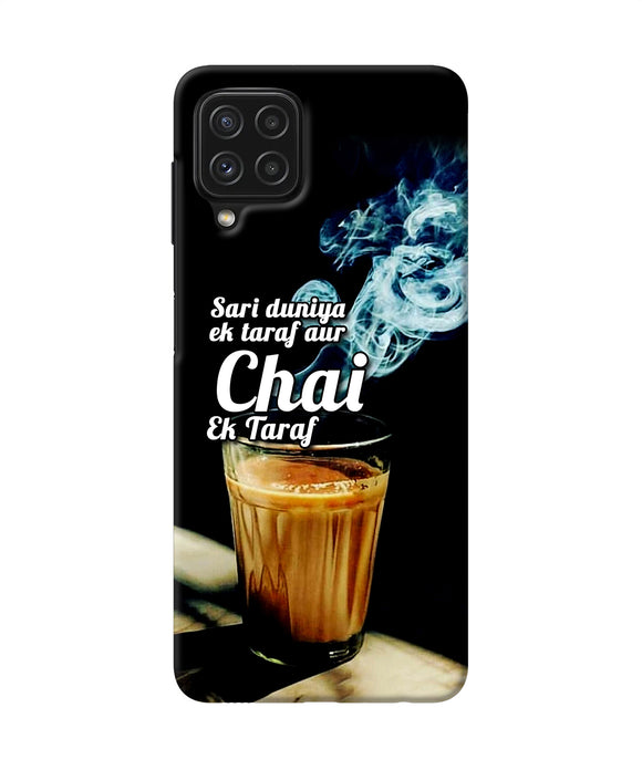 Chai ek taraf quote Samsung A22 4G Back Cover