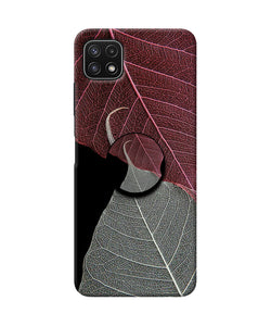 Leaf Pattern Samsung A22 5G Pop Case