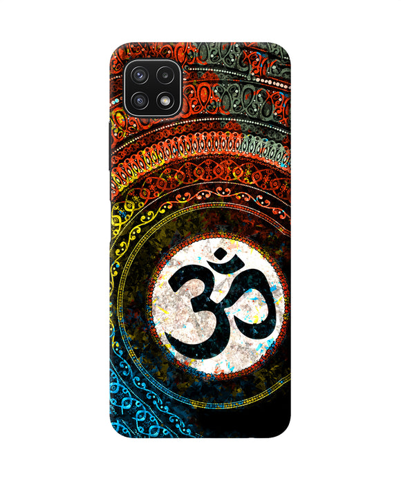 Om cultural Samsung A22 5G Back Cover