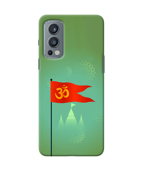 Om Flag Ram Mandir OnePlus Nord 2 5G Back Cover