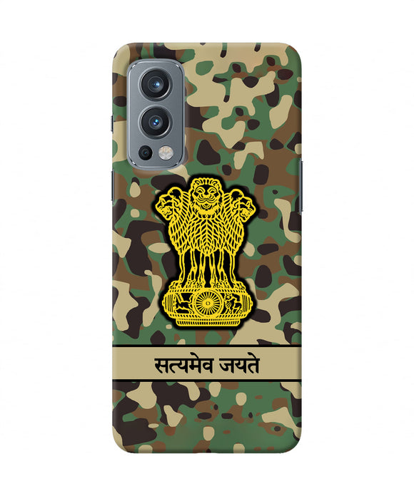 Satyamev Jayate Army OnePlus Nord 2 5G Back Cover