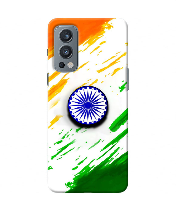 Indian Flag Ashoka Chakra OnePlus Nord 2 5G Pop Case