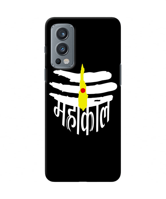 Lord mahakal logo OnePlus Nord 2 5G Back Cover