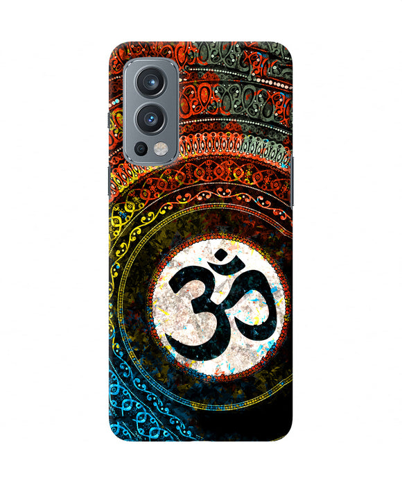Om cultural OnePlus Nord 2 5G Back Cover