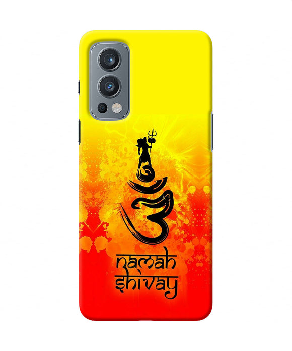 Om namah shivay OnePlus Nord 2 5G Back Cover