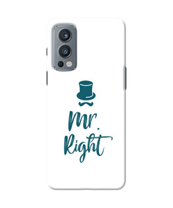 My right OnePlus Nord 2 5G Back Cover