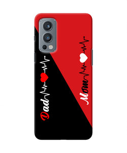 Mom dad heart line OnePlus Nord 2 5G Back Cover