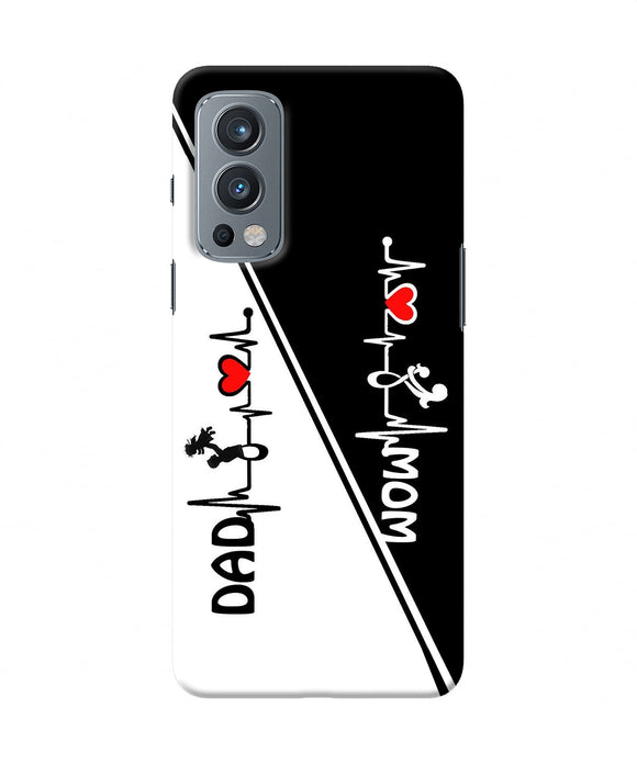 Mom dad heart line black and white OnePlus Nord 2 5G Back Cover