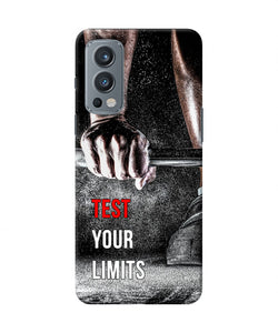 Test your limit quote OnePlus Nord 2 5G Back Cover