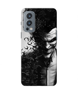 Joker dark knight smile OnePlus Nord 2 5G Back Cover