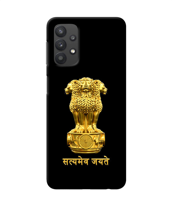 Satyamev Jayate Golden Samsung M32 5G Back Cover