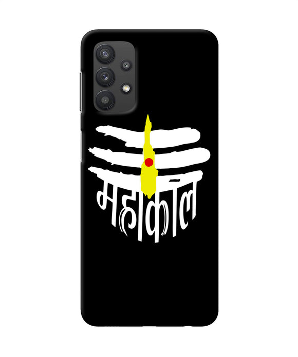 Lord mahakal logo Samsung M32 5G Back Cover