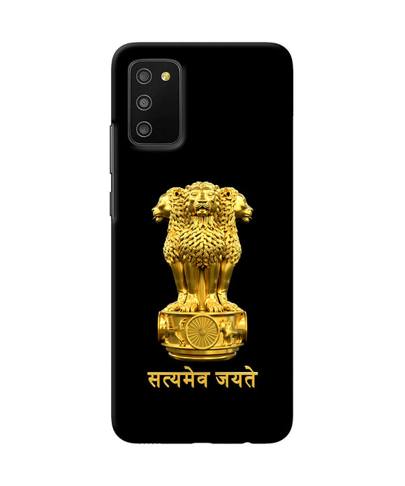 Satyamev Jayate Golden Samsung M02s Back Cover