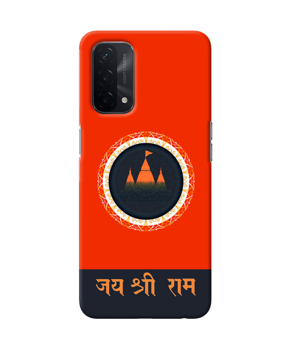 Jay Shree Ram Quote Oppo A74 5G Back Cover