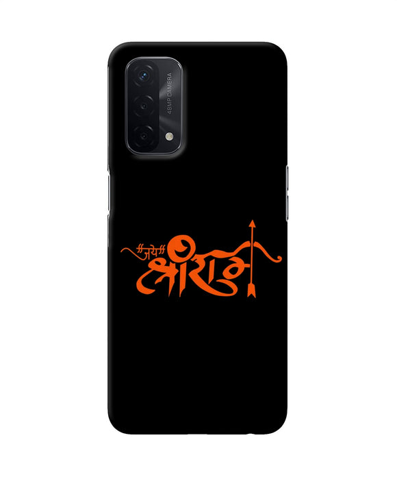 Jay Shree Ram Text Oppo A74 5G Back Cover