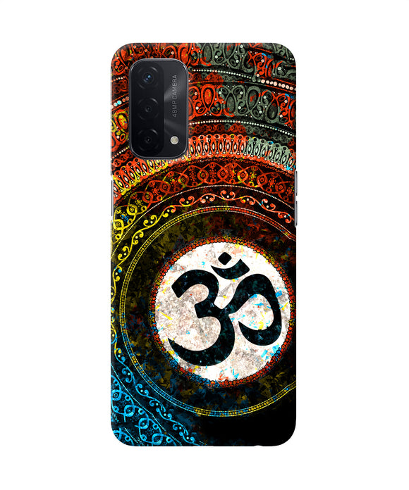 Om cultural Oppo A74 5G Back Cover