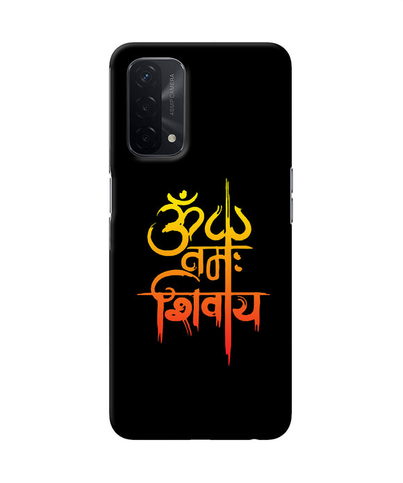 Om namah shivay text Oppo A74 5G Back Cover
