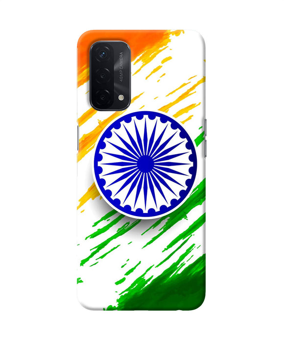 Indian flag colors Oppo A74 5G Back Cover