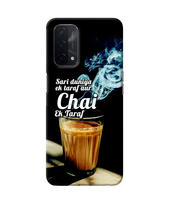 Chai ek taraf quote Oppo A74 5G Back Cover