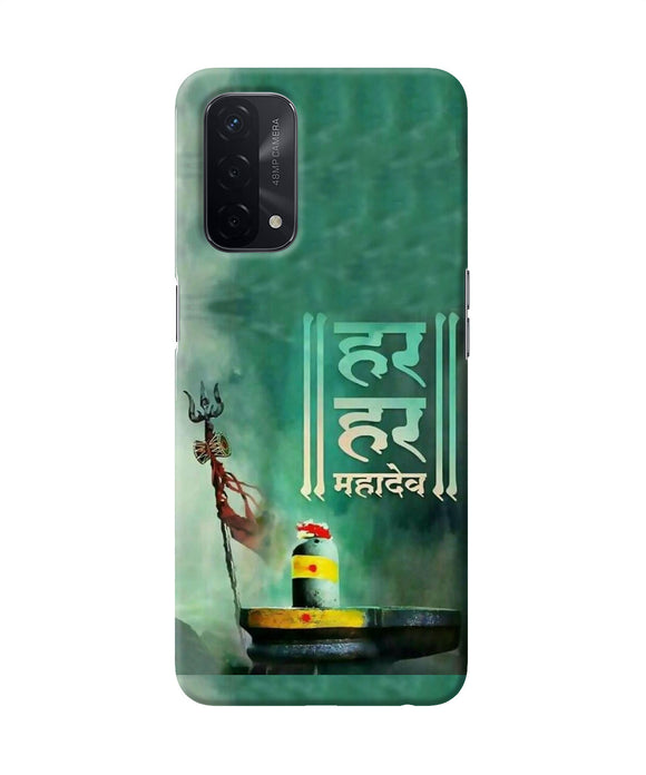 Har har mahadev shivling Oppo A74 5G Back Cover