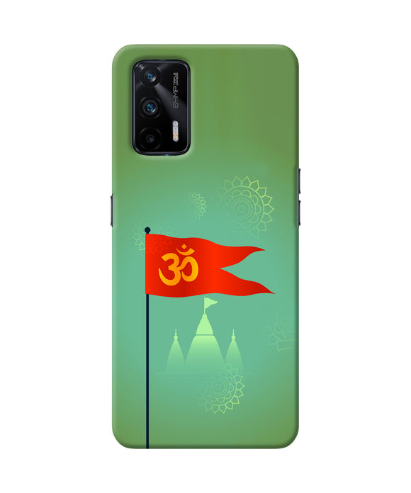 Om Flag Ram Mandir Realme X7 Max Back Cover
