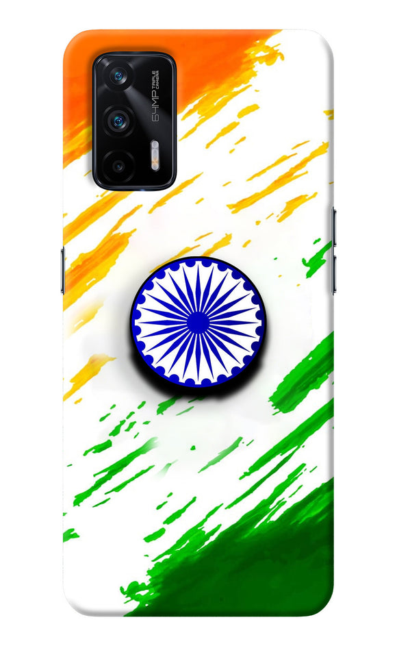 Indian Flag Ashoka Chakra Realme X7 Max Pop Case