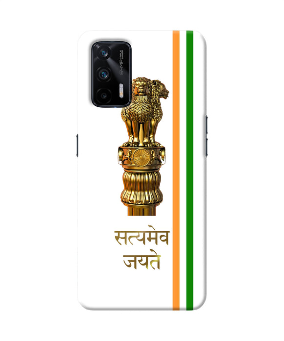 Satyamev jayate logo Realme X7 Max Back Cover