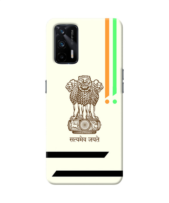 Satyamev jayate brown logo Realme X7 Max Back Cover