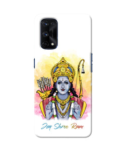 Jay Shree Ram Realme X7 Pro Back Cover