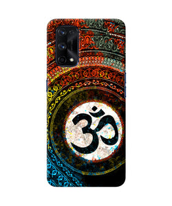 Om cultural Realme X7 Pro Back Cover