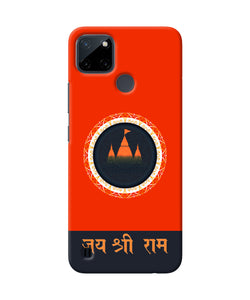 Jay Shree Ram Quote Realme C21Y/C25Y Back Cover