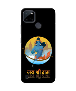 Black Jay Shree Ram Realme C21Y/C25Y Back Cover