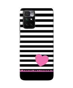 Abstract heart Redmi 10 Prime Back Cover