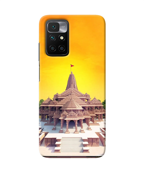 Ram Mandir Ayodhya Redmi 10 Prime Back Cover