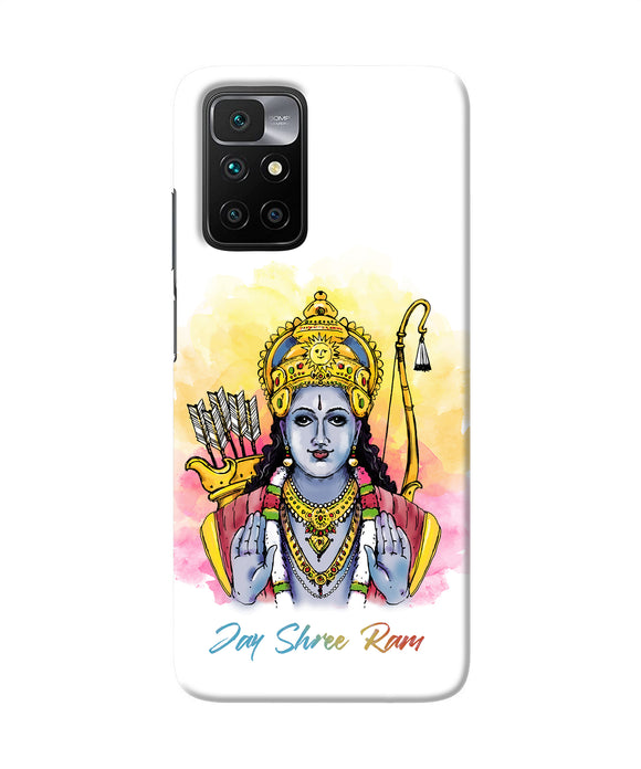 Jay Shree Ram Redmi 10 Prime Back Cover